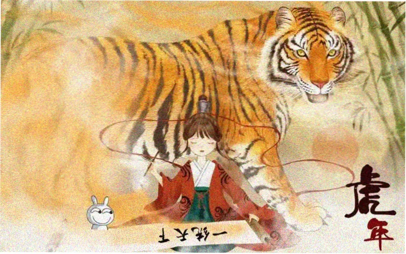 最新电视剧更新